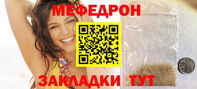 ALPHA-PVP Кинель