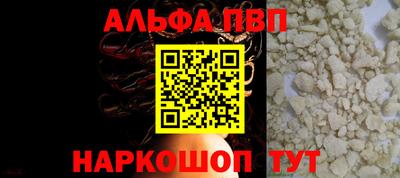 прущие грибы Кимры