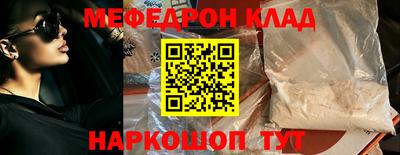 прущие грибы Кимры