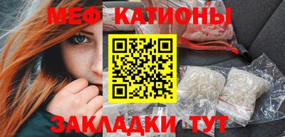 ALPHA-PVP Кинель