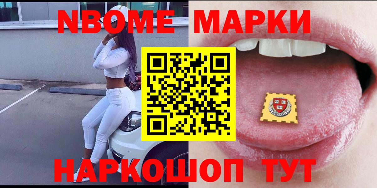 LSD-25 экстази ecstasy Лянтор