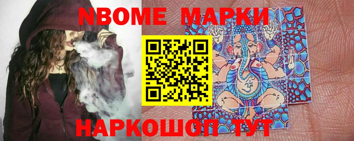 Лсд 25 экстази кислота  LSD-25 экстази  Лянтор  Вход с VPN  ЛСД экстази кислота 