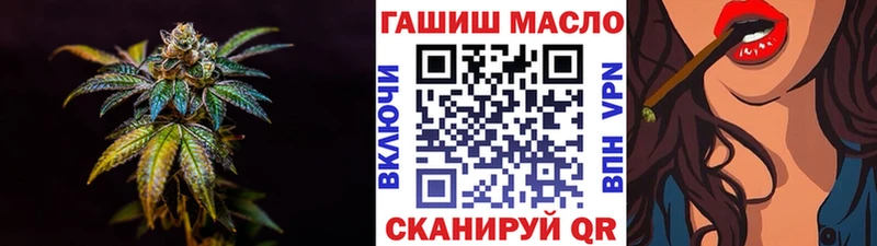 hydra ССЫЛКА  Лянтор  ТГК вейп с тгк  наркотики 
