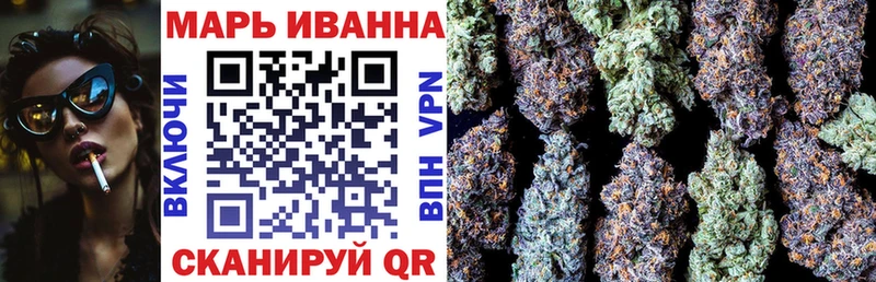 Каннабис THC 21%  Лянтор 